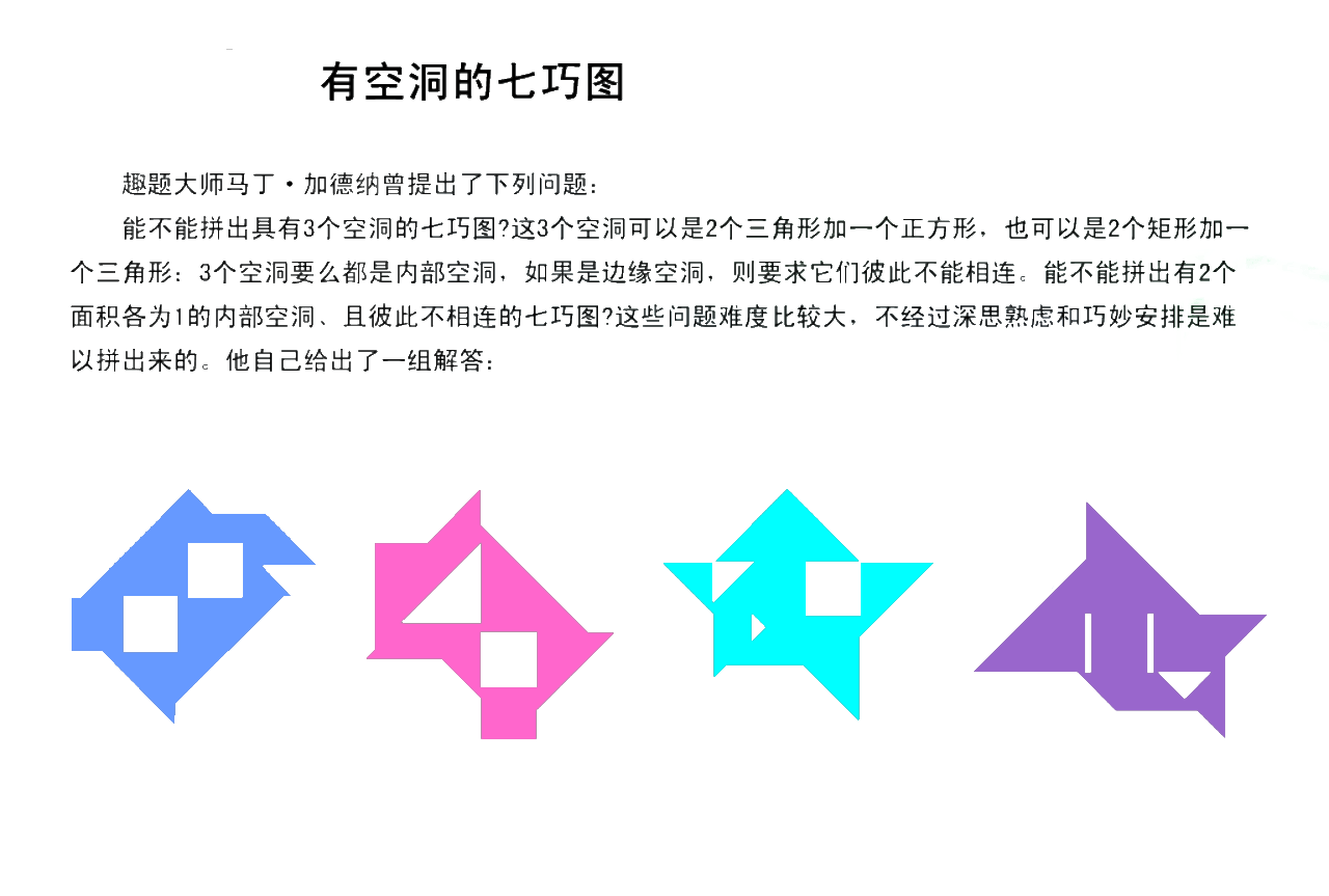 1-恢复的.png